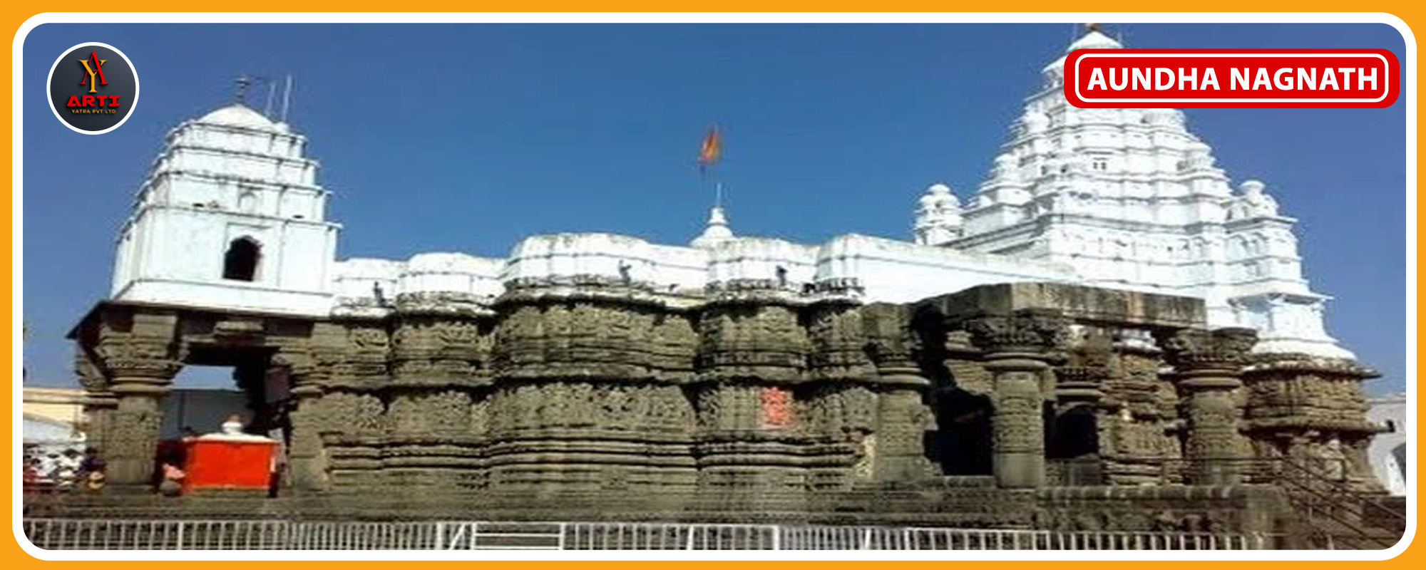 5 Jyotirlingas of Maharashtra Tour (8 Nights / 9 Days)